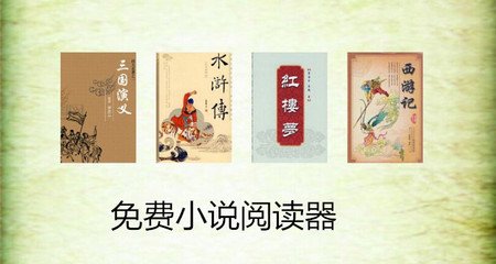 乐鱼电子官网